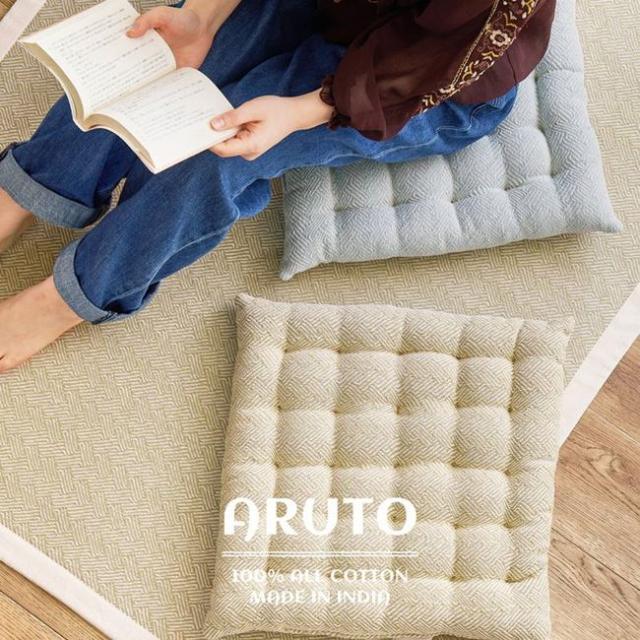 シートクッション 椅子用 チェアクッション インド綿 40×40cm 同色2個