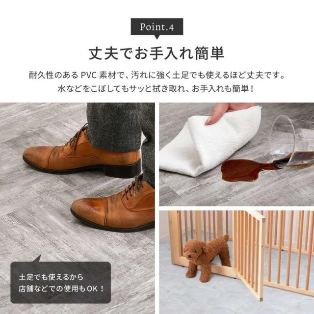 フロアタイル タイルカーペット 置くだけ 貼ってはがせる 120枚組 約6畳用 おしゃれ 大理石 ストーン調 土足 賃貸 新築 フローリング 床材_8