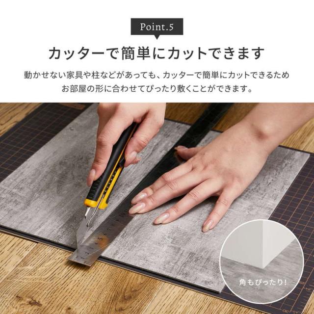 フロアタイル タイルカーペット 置くだけ 貼ってはがせる 120枚組 約6畳用 おしゃれ 大理石 ストーン調 土足 賃貸 新築 フローリング 床材_9