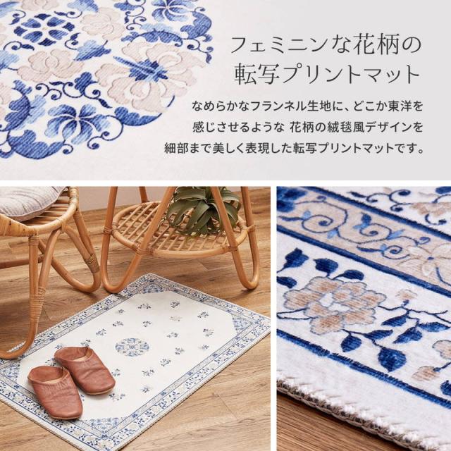 ウールラグミニラグ手織り絨毯ミニ玄関マット49cmx63cmミニカーペット 楽天市場】ラグ 玄関マット 玄関ラグ 室内 シンプル おしゃれ