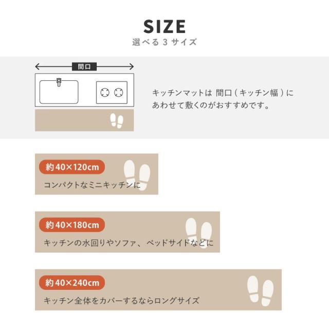 キッチンマット ギャッベ絨毯 ラグマット 40x240cm 手織り 厚手 インド製 ウール100% 四隅タッセル おしゃれ 可愛い ナチュラル_14
