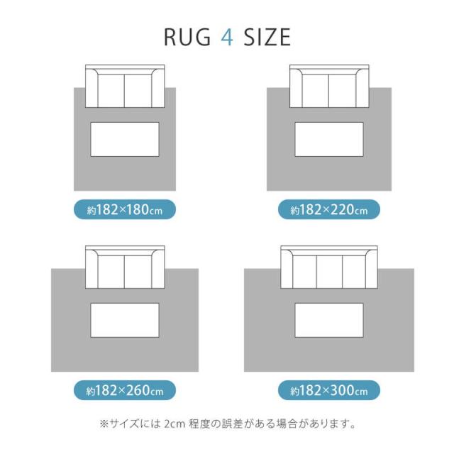 クッションフロア ラグ ペット対応 カーペット 182x260cm 防炎 防滑 高耐久 抗菌 抗ウイルス 消臭 DIY 床暖房対応_16