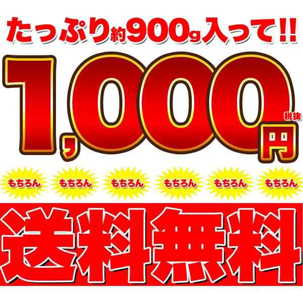 味噌汁 インスタント 業務用 無選別 即席みそ汁 4種 詰合せ 約75食分 インスタントの通販はau PAY マーケット - カナエミナ