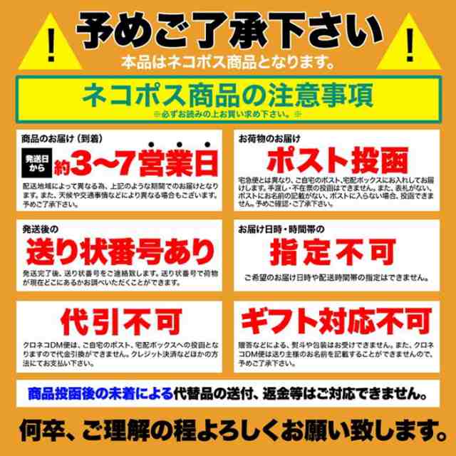 モンブランタルトケーキ 5号 ホール タルトケーキ お取り寄せ スイーツ 常温便 4人～6人用【ネコポス 送料無料】の通販はau PAY マーケット  - カナエミナ