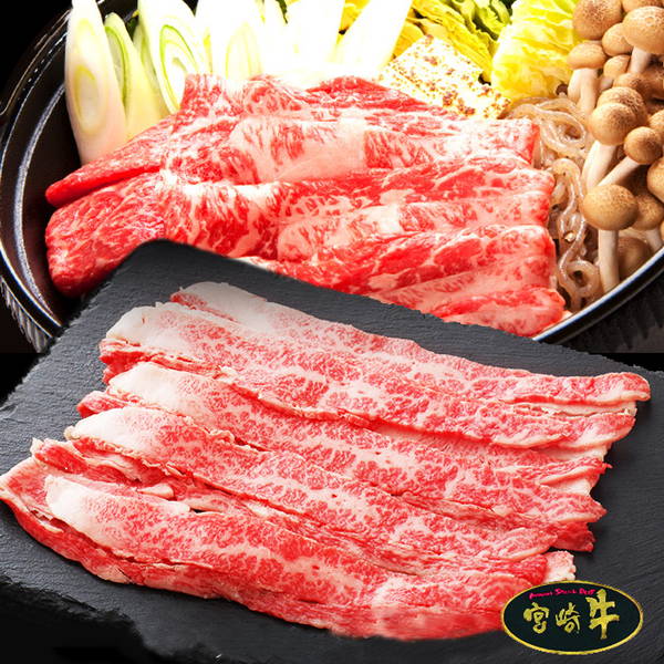 牛肉 宮崎牛 A4ランク 霜降り カルビスライス 1kg 1000g（500g×2セット）国産 宮崎県産 黒毛和牛 冷凍便