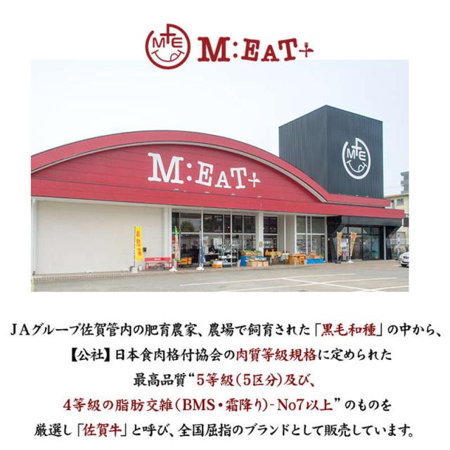 牛 黒毛和牛 佐賀牛切り落とし A4位置づける以上 1kg 250gx4風呂敷き包み 凝結 お取り寄せ食い道楽 牛丼 肉じゃが 炒め物