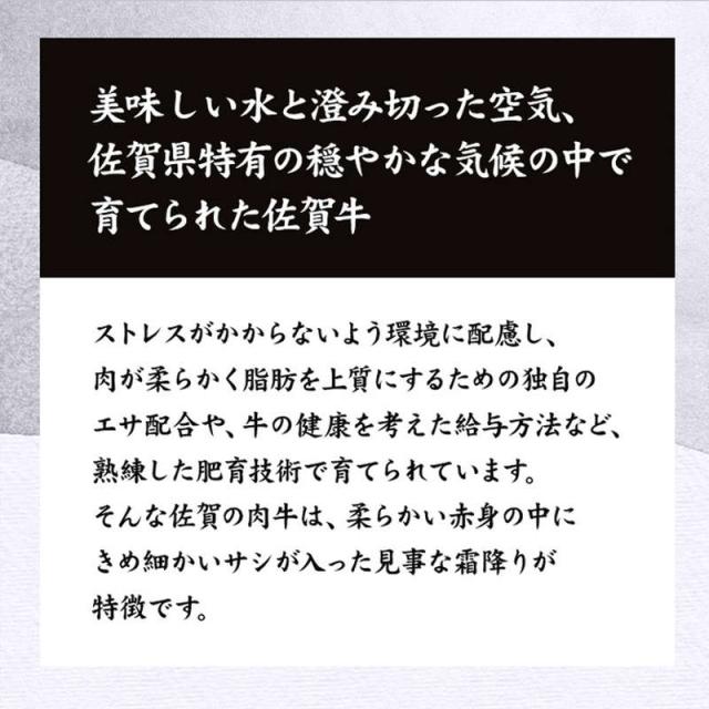 牛 黒毛和牛 佐賀牛切り落とし A4位置づける以上 1kg 250gx4風呂敷き包み 凝結 お取り寄せ食い道楽 牛丼 肉じゃが 炒め物