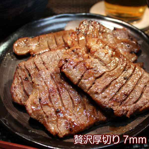 お取り寄せグルメ　味噌仕込み　牛タン　0.5kg　カナエミナ　PAY　500g　熟成　仙台名物　肉厚牛タン　マーケット　厚切り　お土産の通販はau　マーケット－通販サイト　au　PAY