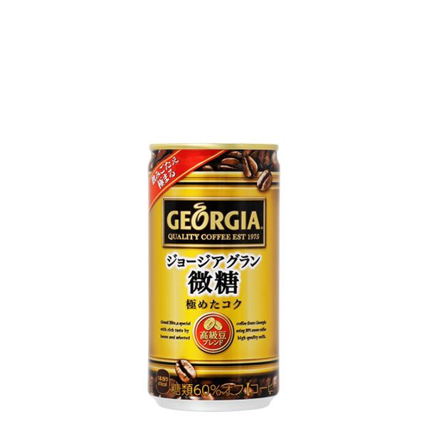 缶コーヒー 珈琲飲料 飲み物 箱買い 箱買い ケース まとめ買い ジョージア ドリンク 2ケース 60本セット ブラック 微糖 カフェオレ｜au  PAY マーケット