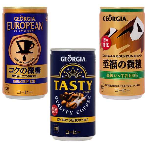 缶コーヒー 珈琲飲料 飲み物 箱買い まとめ買い ジョージア ドリンク 2ケース 60本セットの通販はau Pay マーケット カナエミナ