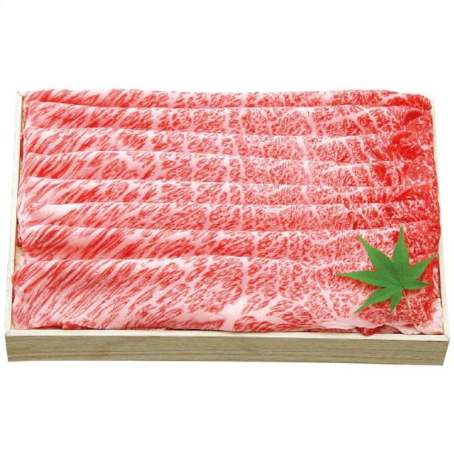 近江牛 肩ロースしゃぶしゃぶ（約300g） 千成亭 詰め合わせ 差し上げ物 差し上げ物 お中元 お歳暮 内祝い