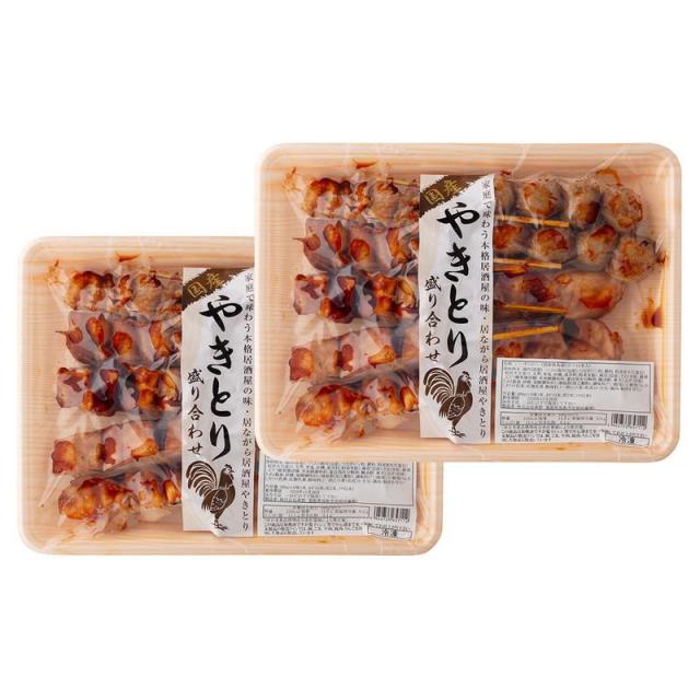 国産焼鳥盛り合わせ（タレ付加熱済タイプ） 詰め合わせ ギフト プレゼント お中元 お歳暮 内祝い