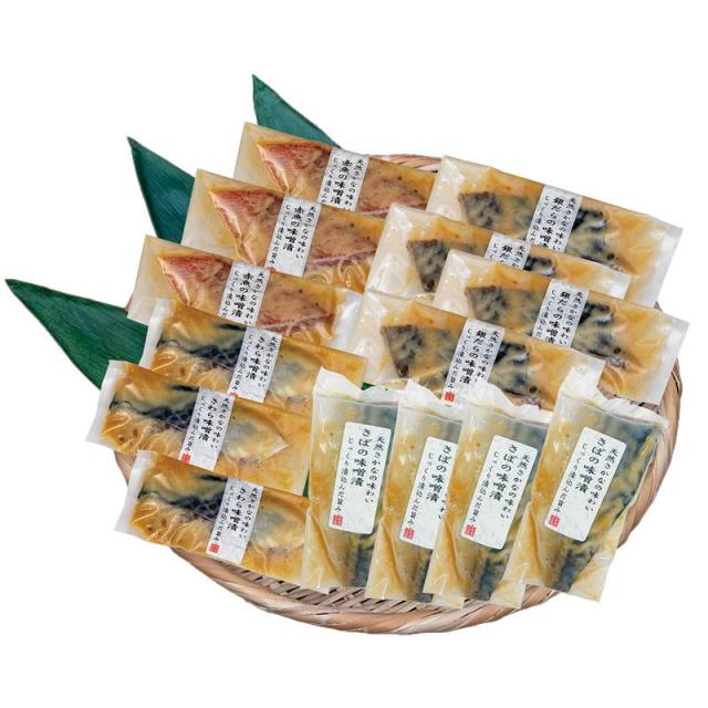 プレーリードッグ ファーム 京味噌 漬け魚詰合せ