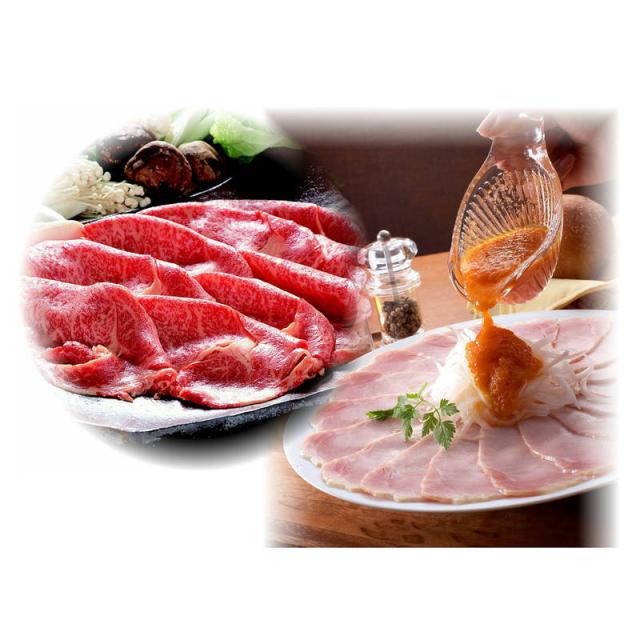 三田屋総本家 三田屋ハム＆神戸ビーフセット_2