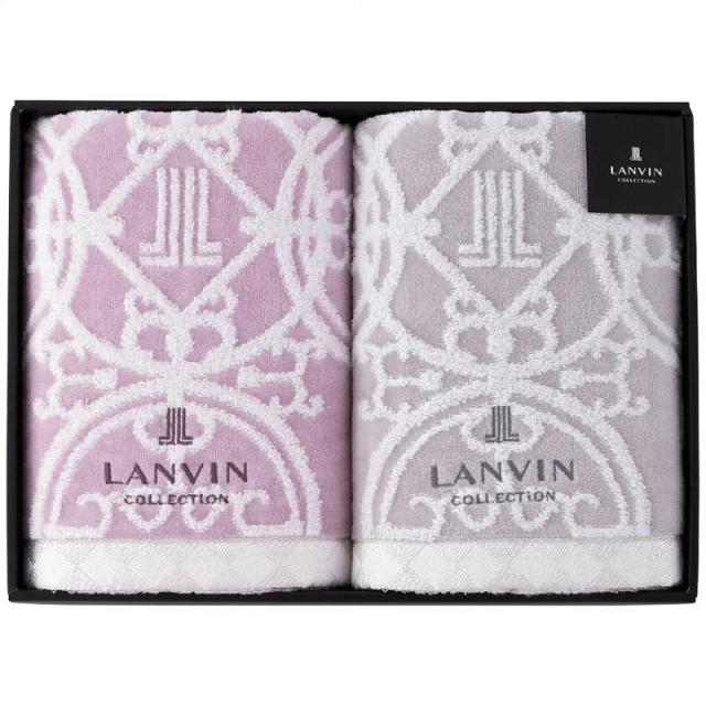 ランバン バスタオル2枚セット