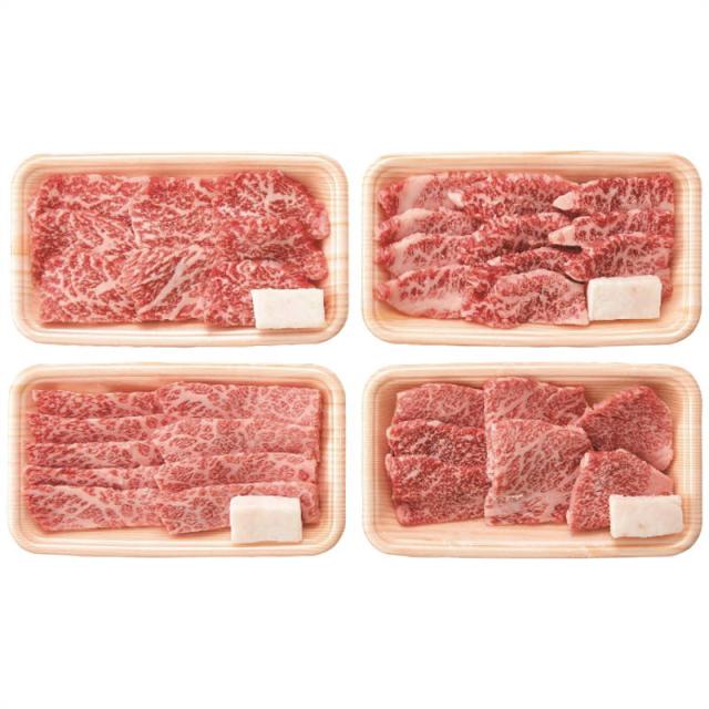 松阪牛 人気の焼肉4種食べ比べセット
