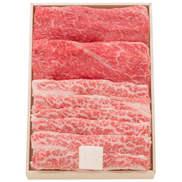 松阪牛すき焼き用カタバラ400g 詰め合わせ セット ギフト プレゼント お中元 お歳暮 内祝い