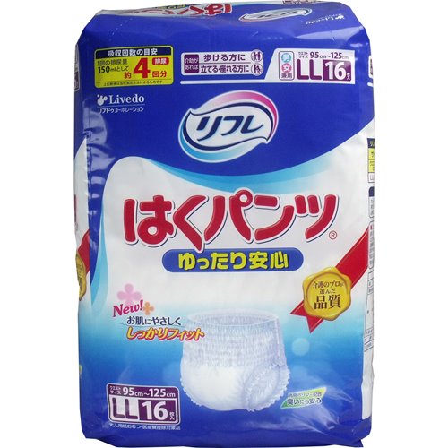 リフレ 介護用オムツ はくパンツ ゆったり安心 男女兼用 LLサイズ 4回吸収 16枚×4セット 6,703円
