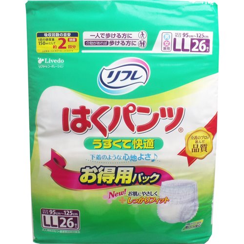 リフレ 介護用オムツ 大人用 はくパンツ うすくて快適 お徳用 男女兼用 LLサイズ 2回吸収 26枚×3セット 7,363円