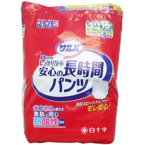 サルバ 大人用紙パンツ 長時間安心 Dパンツ L-LLサイズ 男女共用 16枚×3セット 6,168円