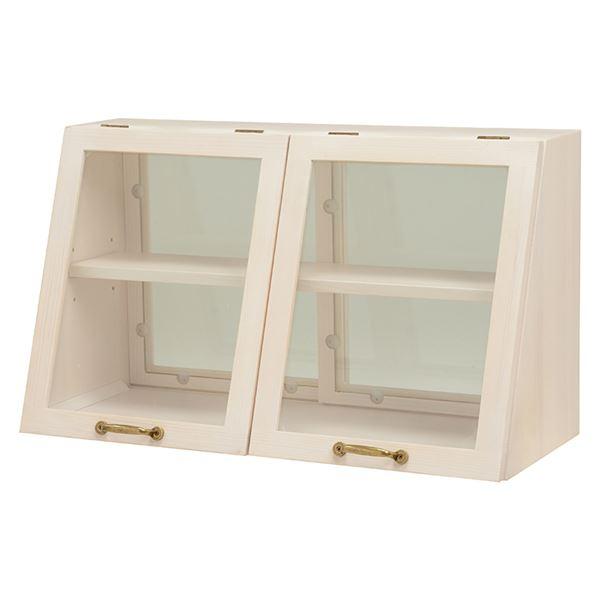 カウンター上収納 ワイド 2段 食器棚 調味料ストッカー 上置き ショー