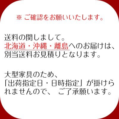 テレビスタンド テレビ台 Tv台 モニタースタンド Vesa規格 32v型対応の通販はau Pay マーケット カナエミナ