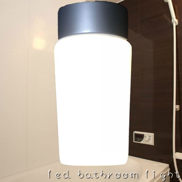 浴室灯 Ledライト バスルームライト お風呂の照明器具 壁面 天井 電球色の通販はau Pay マーケット カナエミナ