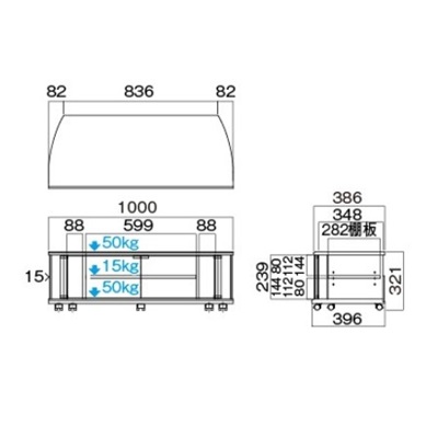 テレビ台 テレビボード TV台 ハヤミ工産 TV-BS100L_1