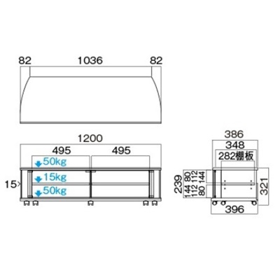 テレビ台 テレビボード TV台 ハヤミ工産 TV-BS120L_1