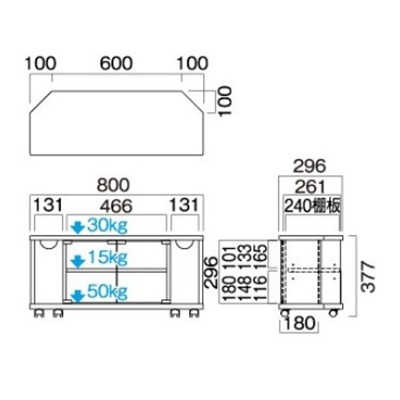 テレビ台 テレビボード TV台 ハヤミ工産 TV-LP800