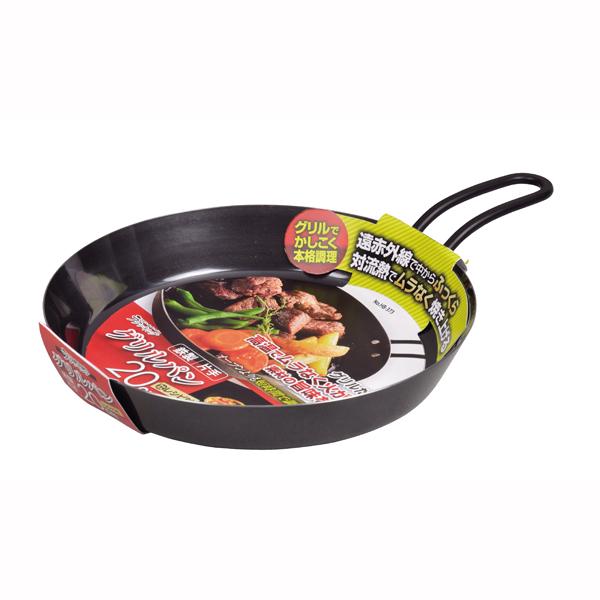 片手グリルパン 鉄製フライパン cm ラクッキング 魚焼きグリル対応 ピザ 肉料理 野菜調理 日本製の通販はau Pay マーケット カナエミナ