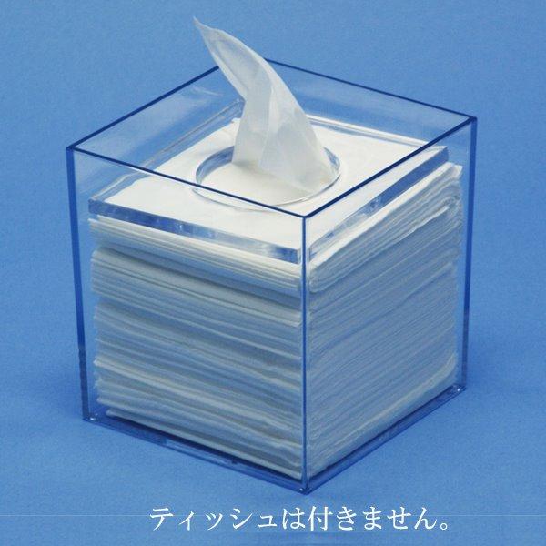ティッシュケース 節約半分 収納ボックス クリアー 透明 スケルトン 落し蓋付きの通販はau Pay マーケット カナエミナ