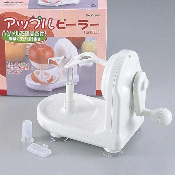 アップルピーラー 回転式 ピーラー リンゴの皮むき器 皮剥き機の通販は
