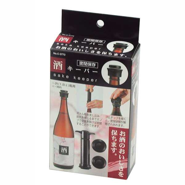 お酒の蓋 - 日本酒