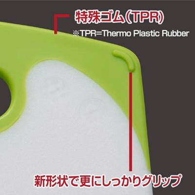 まな板 プラスチック 抗菌 耐熱 食洗器対応 滑り止めラバー付きの通販はau PAY マーケット - カナエミナ | au PAY  マーケット－通販サイト