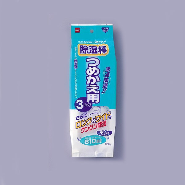 除湿剤 除湿棒シリーズ 交換用 詰め替え用スペア 除湿量270ml×3パックの通販はau PAY マーケット - カナエミナ