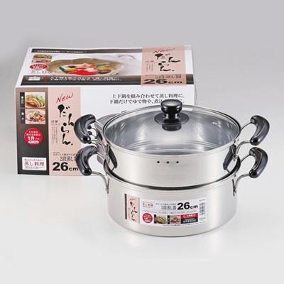 蒸し器 2段 蒸し鍋 26cm ステンレス製 ガラス蓋付きの通販はau PAY