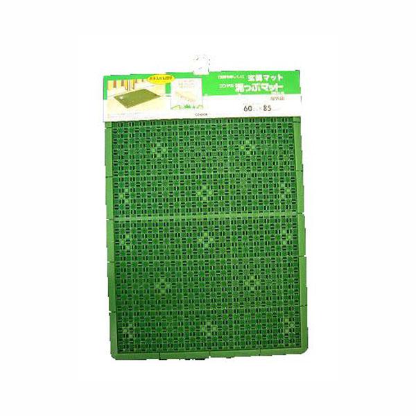 玄関マット ドアマット 屋外用 泥落とし 砂落とし 60×90cm グリーンの通販は 4,705円