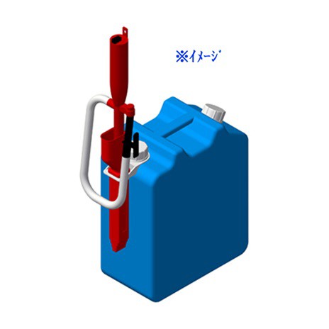 灯油ポンプ 収納ケース 電動用 給油ポンプ入れの通販はau Pay マーケット カナエミナ