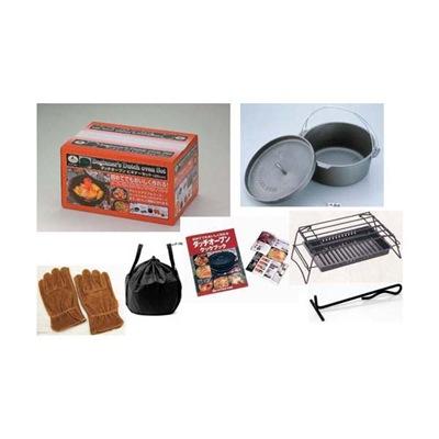 ダッチオーブン ビギナーセット 25cm お料理レシピ メンテナンスガイド 収納袋付
