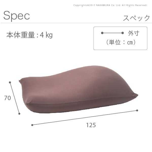 ビーズクッション 大きい 人をダメにするクッション 超特大 大判 XXＬサイズ 125ｘ70cm_2