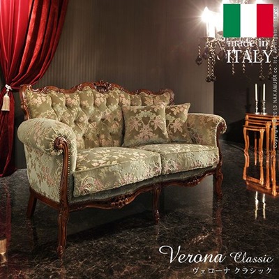 イタリア製 クラシック 金華山 ２人掛け 猫脚 Amazon｜【イタリア製 クラシック家具 猫脚2人掛けソファ】金