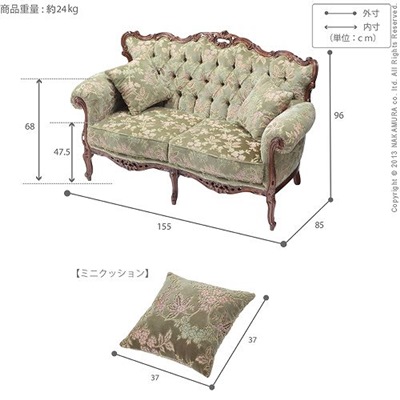 ヴェローナクラシック ソファ イタリア製 輸入家具 イタリア 家具 ヴェローナクラシック ソファ 金華山 2人掛 猫脚 輸入