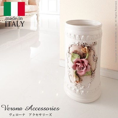 陶器 アンブレラスタンド イタリア直輸入家具 ヴェローナアクセサリーズ