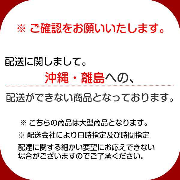 宅配ボックス 戸建 大型 2ドア ハイタイプ 大容量 鍵付き 頑丈 スチール製 盗難防止ワイヤー付き - 2