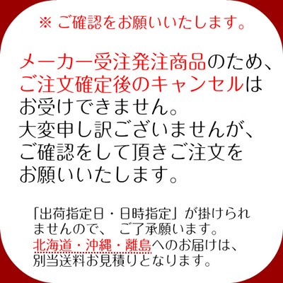 座椅子 座いす 座イス リクライニング コンパクト 日本製 Mサイズ 美姿勢の通販は 座椅子 座いす 座イス リクライニング コンパクト 日本製 Mサイズ 美姿勢の通販は