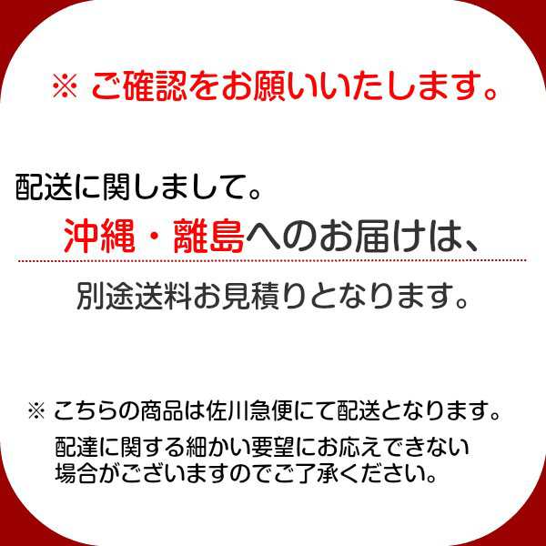 象印部品 業務用 炊飯器 IH炊飯ジャー 内釜 内なべ 内鍋 単品 交換用 買い替え用 B361-6Bの通販はau PAY マーケット カナエミナ  au PAY マーケット－通販サイト