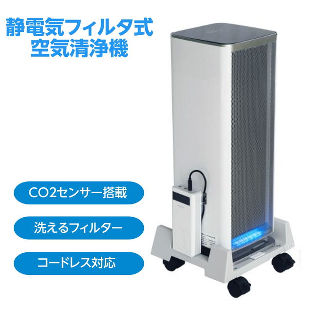 シャープ プラズマクラスター イオン発生機用脱臭フィルター FZ-M100DF 1パック(2枚) シャープ SHARP プラズマクラスターイオン発生機用脱臭フィルター（2枚