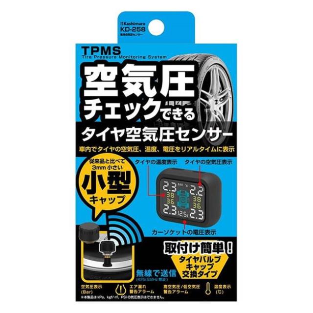 油圧スイッチ Compatible With For Compass 2007 2008 2009 2010 2011 2012 2 車用油圧スイッチ  Compatible With Dodge For Journey 3.6 V6 2011 2012 2013 2 A/C圧力センサー ダッジ  アベンジャー 2007-2011 チャージャー 2006-2011 キャラバン 2001-2007 車用油圧スイッチ Compatible With Dodge For Avenger 2011-2014 For Journey 2