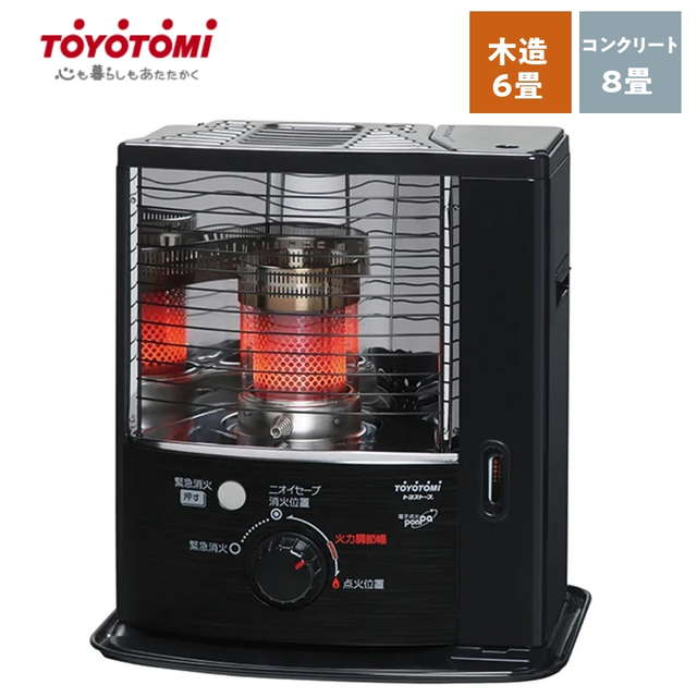 石油ストーブ 灯油 反射式 暖房機器 トヨトミ 木造6畳 最大8畳 電源不要 小型 電子点火 RSV-23N-B ブラック